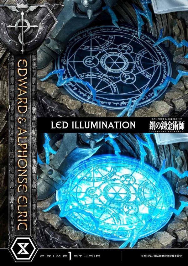 【海外代購】Prime 1 鋼之煉金術師 愛德華阿爾馮斯 DX版 