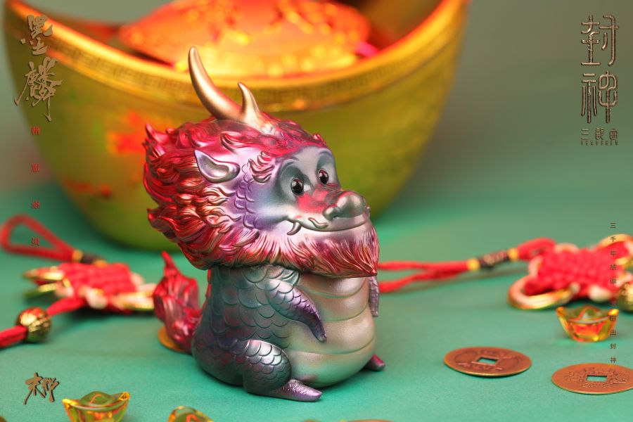 【海外代購】末那出品 Q版墨麒麟 