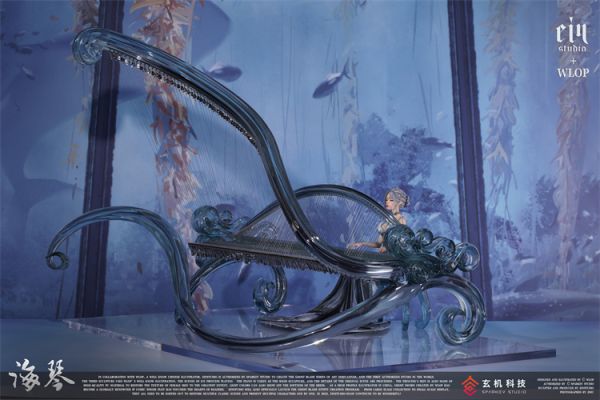 【海外代購】【120CM】Ein WLOP 鬼刀雲煙第二款 海琴 