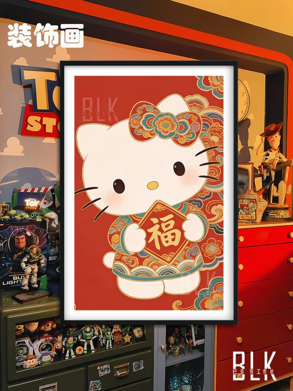 【海外代購】巴洛克《送福kitty》哈嘍hello凱蒂貓新年馬年裝飾畫冰箱貼 