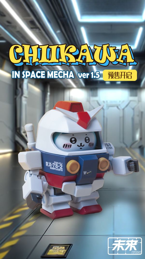 【預定】M工匠叔叔 CKW元祖 札古 