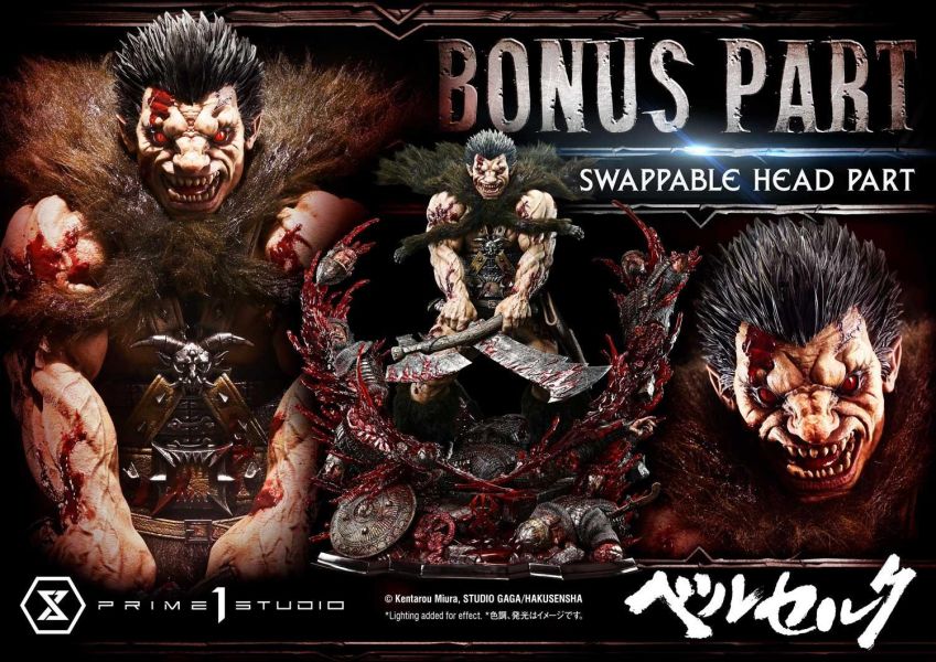 【預定】Prime 1 P1S 1/4 劍風傳奇 佐德 