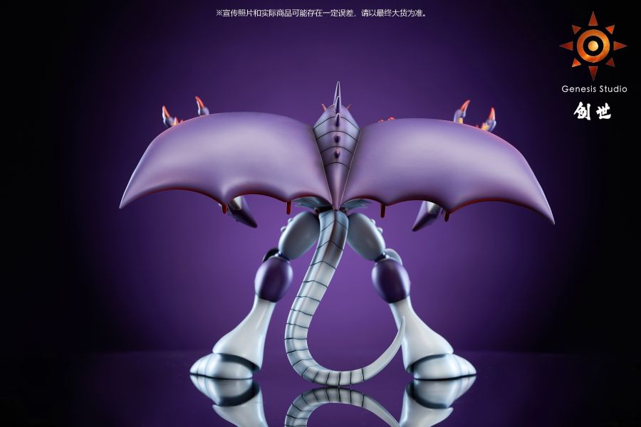 【預定】創世 二代反派第一彈 貝利亞吸血魔獸 