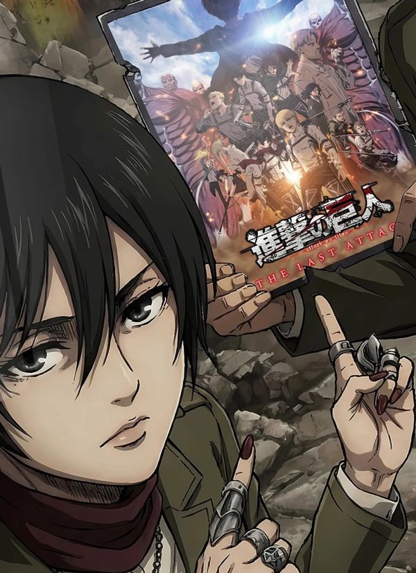 【海外代購】千鳥社 《兵團三人組》進擊的巨人完結調查兵團午睡毯地毯裝飾畫 午睡毯 地毯 