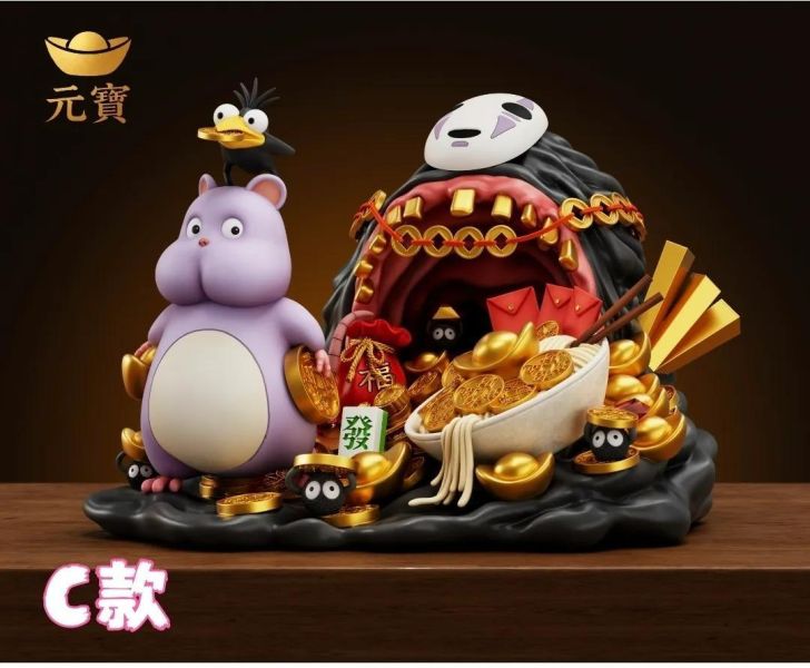 【預定】元寶 鼠來寶招財坊寶寶 