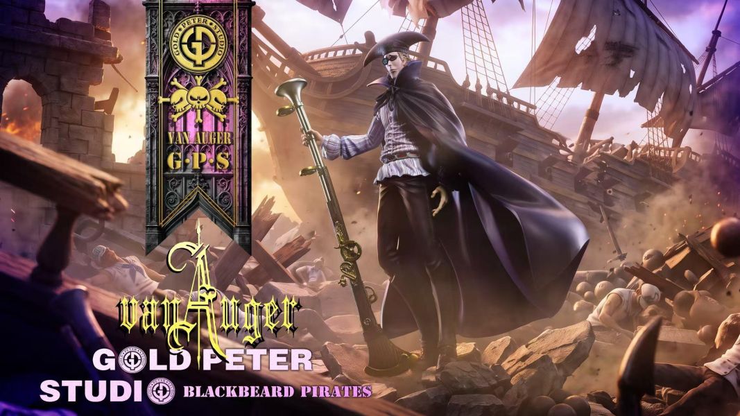 【預定】GP GOLD PETER 四皇團系列－黑鬍子海賊團第一彈「范・奧卡」 航海王 