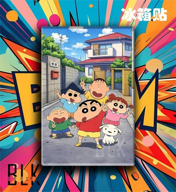 【海外代購】巴洛克 《春日部防衛隊》蠟筆小新裝飾畫冰箱貼 