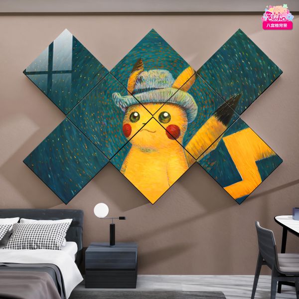 【海外代購】阿喵畫社 梵谷皮卡丘 新品超清八宮格卡磚背景牆 床頭地墊 