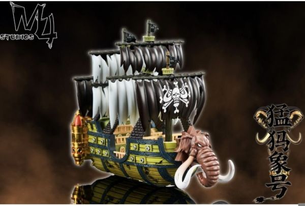 【預定】M4 全員船-系列第三十五彈 傑克海賊船 猛獁象號 