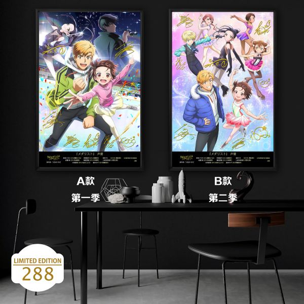 【海外代購】千鳥社 金牌得主舞冰的祈願結束祈明浦路司狼嵜光夜鷹純簽名裝飾畫 