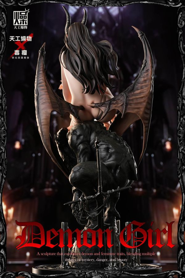 【預定】天工燥物 毒瘤 Demon girl 