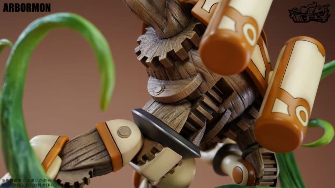 【海外代購】殭屍車 數碼寶貝04無限地帶 木之鬥士 反派人形 聖樹獸 