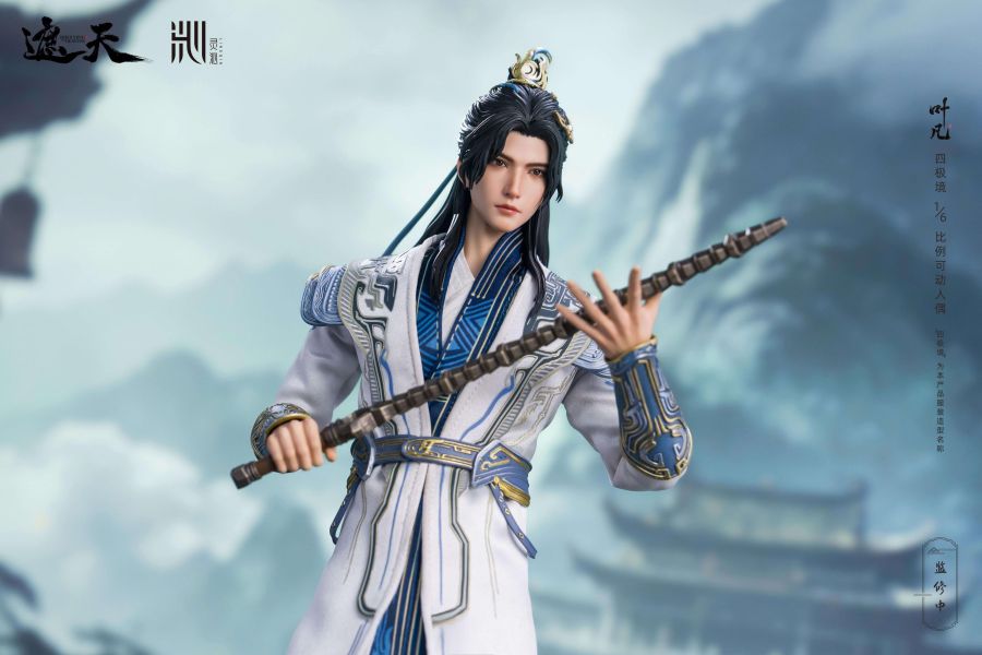 【預定】靈沁 葉凡 四極境 可動人偶 遮 