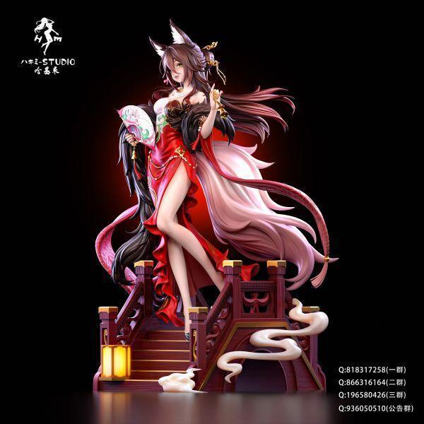【海外代購】哈基米 ハキミ 忘歸狐 多寶雲 
