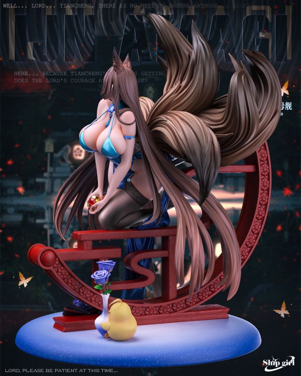 【預定】Ship girl 艦娘第八彈 小城 
