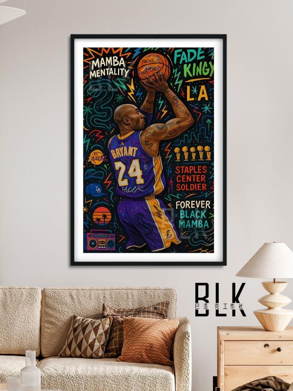 【海外代購】巴洛克 《紫衣科比》kobe黑曼巴NBA洛杉磯湖人隊裝飾畫冰箱貼 