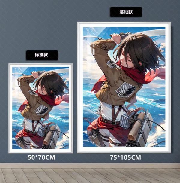 【海外代購】阿喵畫社 進擊的巨人 三笠 8k超清裝飾畫 