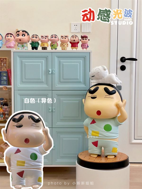 【海外代購】【60CM】動感光波工作室 睡衣小新 