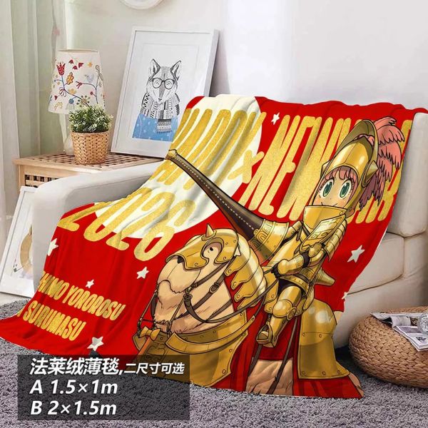 【海外代購】千鳥社 《阿尼亞 馬年騎士》間諜過家家午睡毯地毯裝飾畫 午睡毯 地毯 
