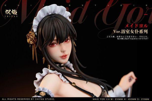 【海外代購】熾焰 浴室女僕Cosplay系列 約爾太太 