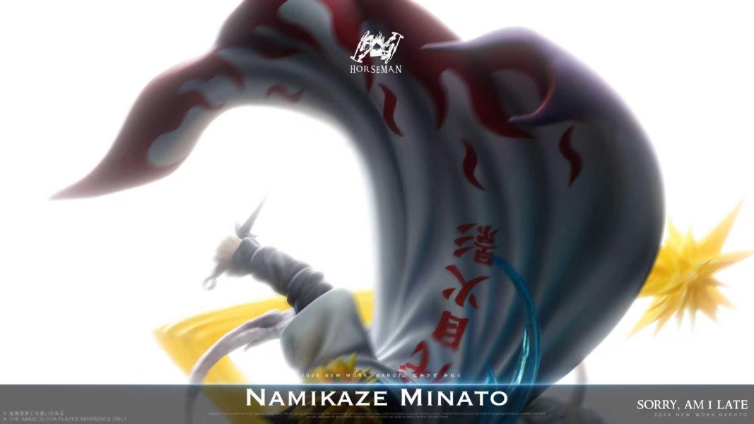 【預留請洽客服】HOUSEMAN 遇木葉黃色閃光可立即撤退 不算任務失敗 