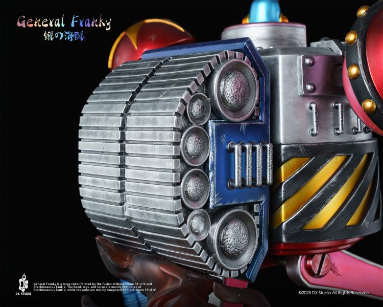 【預定】大熊社 DX 弗蘭奇大將軍2.0 