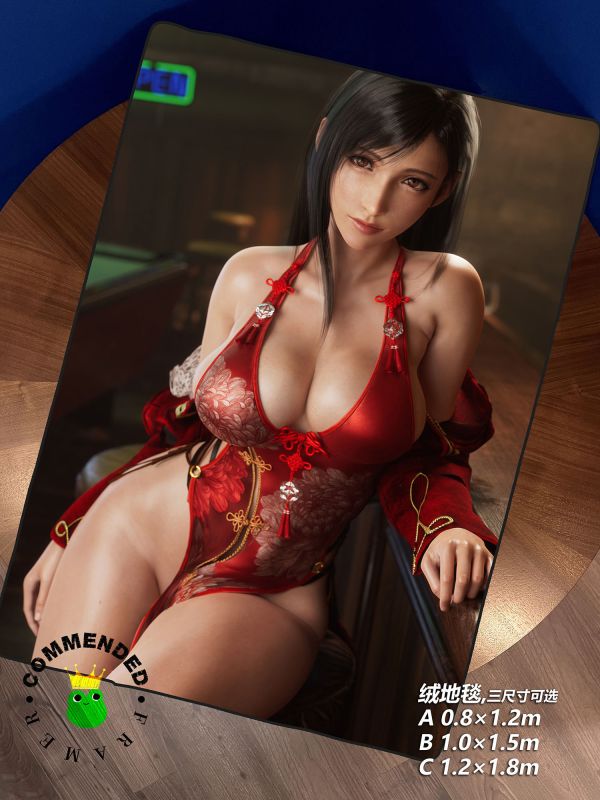 【海外代購】皇呱 《撞球助教蒂法》 最終幻想VII女神蒂法·洛克哈特性感旗袍撞球助教同人周邊裝飾畫 午睡毯 地毯 