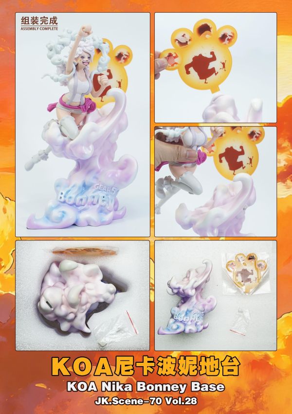 【海外代購】JACKSDO 系列:JK.Scene-70 Vol.28 KOA尼卡波妮地台 
