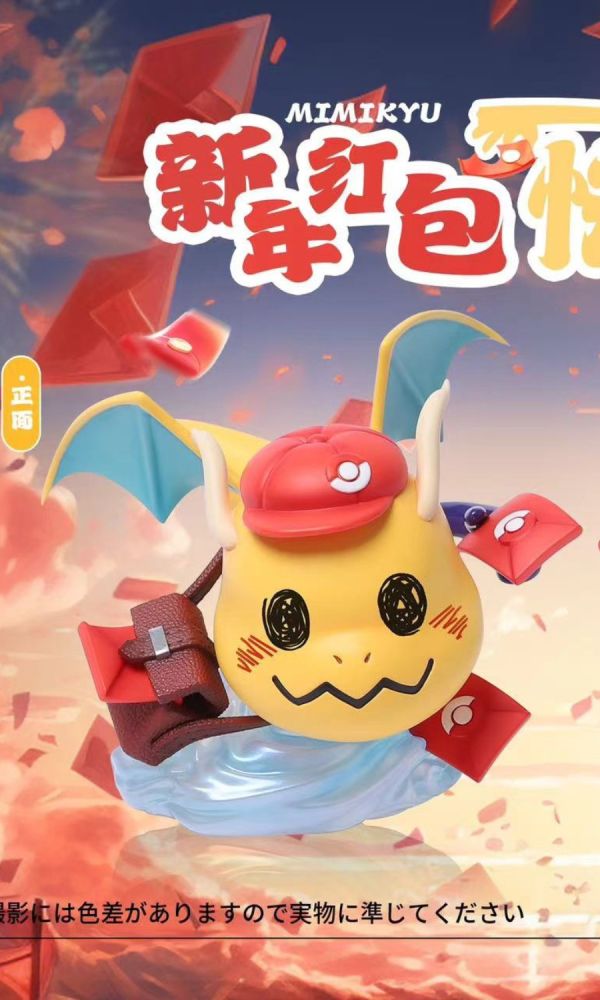 【海外代購】百景屋 新年謎擬Q 紅包快龍 