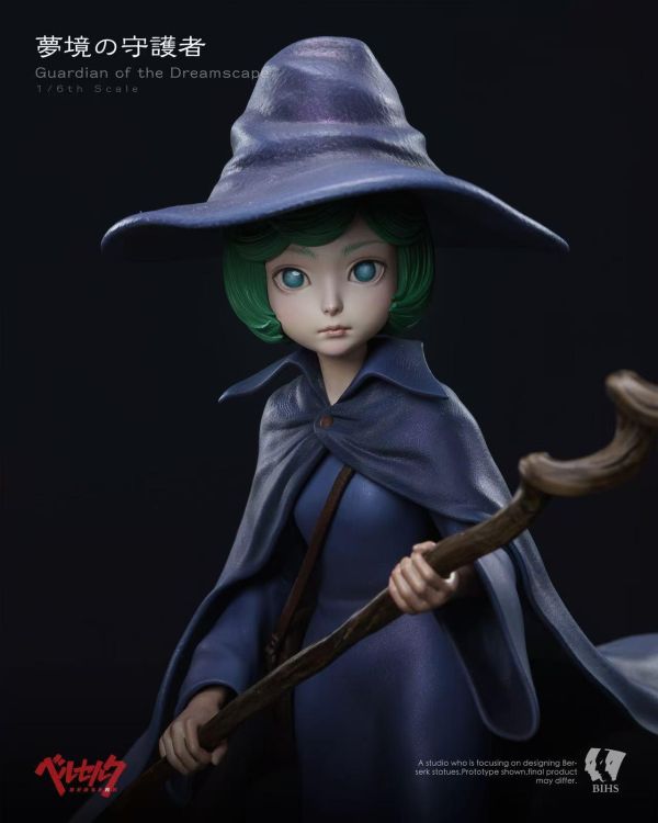 【預定】BIHS 劍風傳奇夢境迴廊第二彈 夢の守護者 