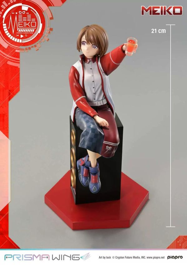 【預定】Prima P1S PRISMA WING 1/7 Piapro Characters MEIKO Figure PWPCL-05 