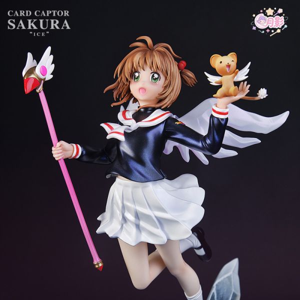 【預定】月影 百變小櫻 第一彈 凍 