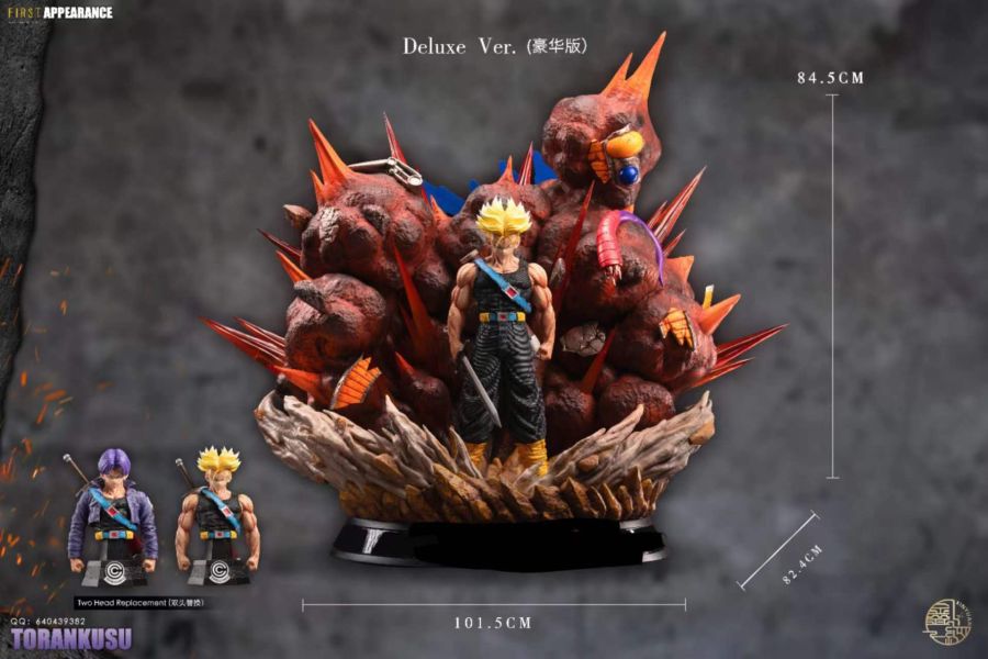 【預定】XIN YUAN 初登特南克斯 