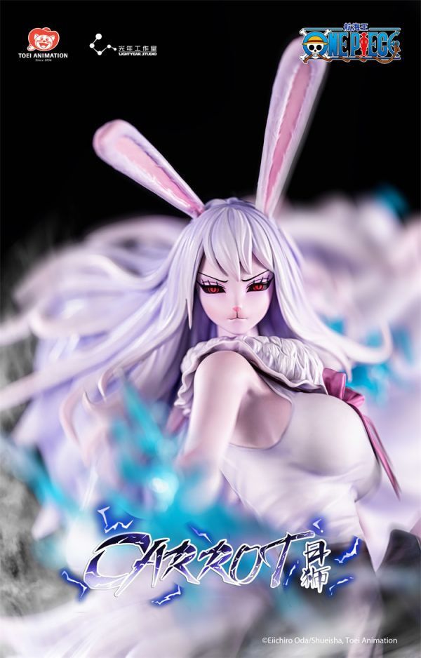 【海外代購】光年 東映動畫 Carrot 月獅 加洛特 