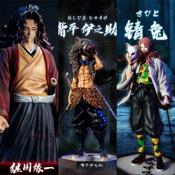【系列代購】【30CM】CHENG STUDIO JacksDo工作室 鬼殺隊站姿系列 