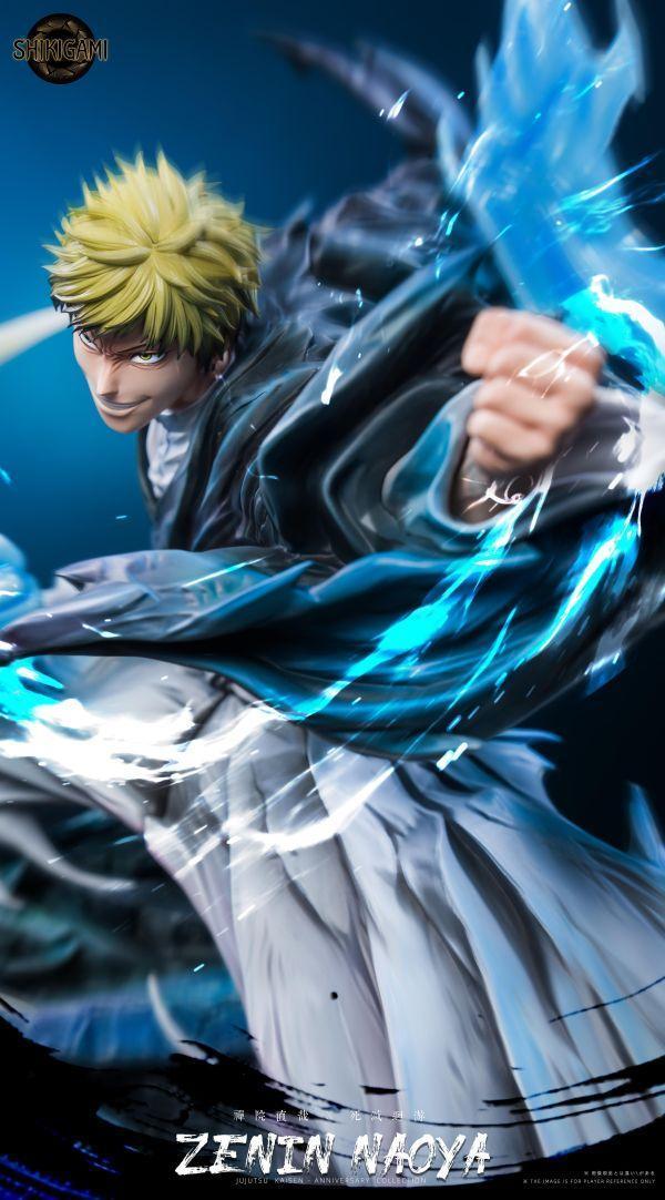 【海外代購】SHIKIGAMI 式神 咒術系列首款 禪院直哉 