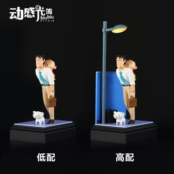 【預定】動感光波 場景系列第三彈 廣志&小新 