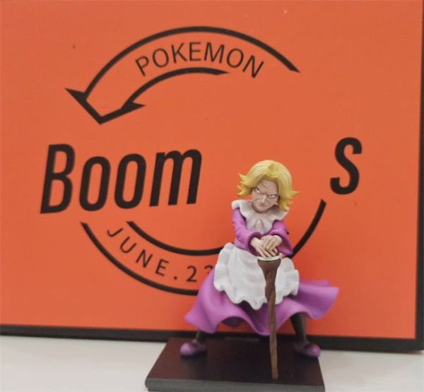 【系列代購】Boom 至臻四天王系列代購 