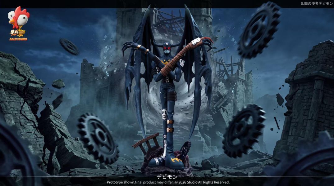 【預定】呆雞社 Daiji 數碼寶貝01反派圖鑑共鳴 法易路島篇章BOSS-惡魔獸 