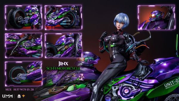 【預定】DT 綾波麗 科幻機車 
