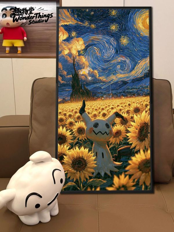 【海外代購】趣物堂《梵高星月下的謎擬丘》寶可夢肌理油畫裝飾畫 
