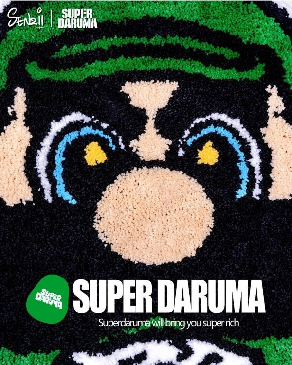 【海外代購】SENZII HOME 超級達摩 SuperDaruma 發財地毯 