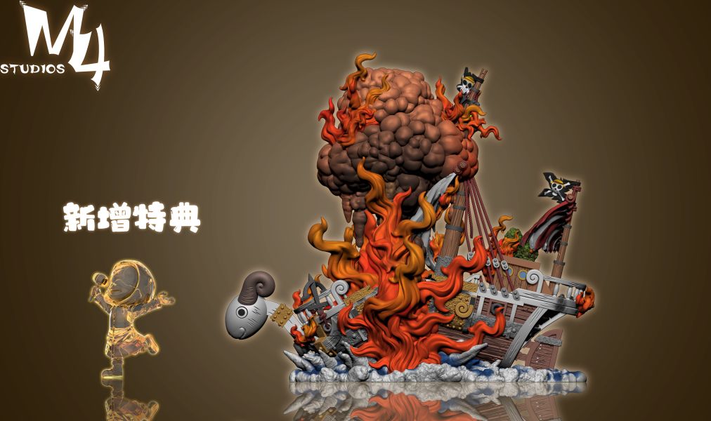 【預定】M4 全員船系列第二十彈 火燒梅麗號 