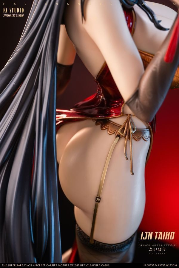 【海外現貨】FA 聖痕 旗袍服大鳳(二次元版)