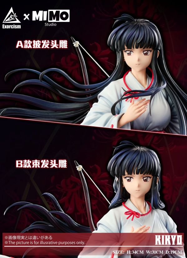 【預留請洽客服】破魔xMIMO 犬夜叉共鳴第三彈 桔梗 