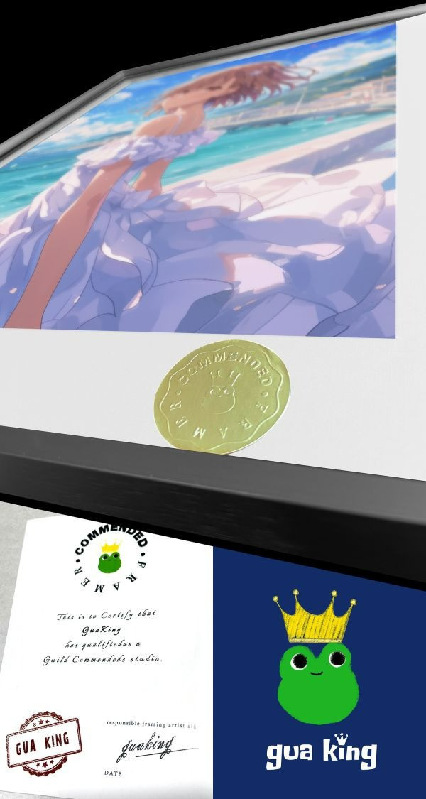 【海外代購】皇呱《海邊炮姐》科學超電磁炮海邊夏日清爽美琴醬裝飾畫 午睡毯 地毯 