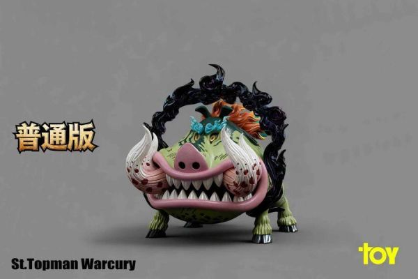 【海外代購】TOY 至高權利-五老星獸化型態賀歲典藏套 