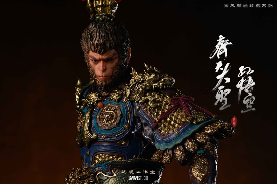 【預定】悠慢 國風雕像珍藏系列 齊天大聖 孫悟空 