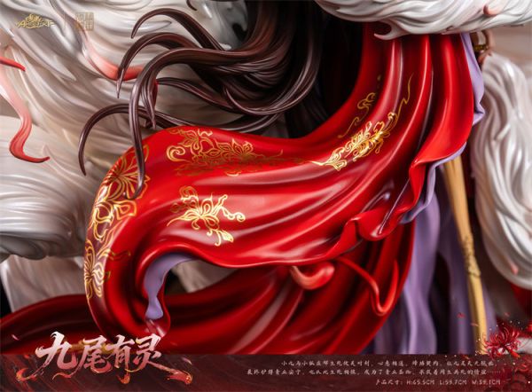 【預留請洽客服】否極 PIJI AmerFort 糖王周毅 九尾有靈 