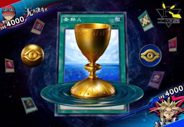 【海外代購】PK ﹝遊戲王﹞聖杯A 